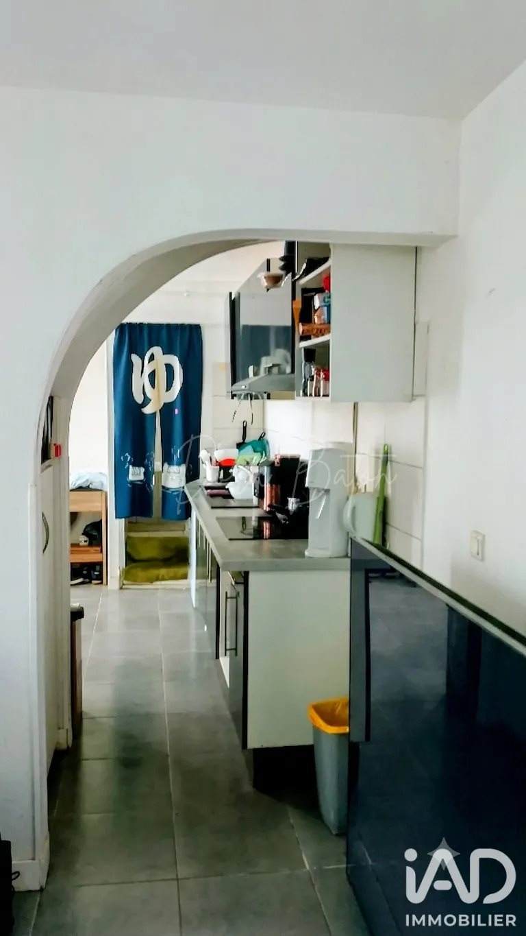 Appartement à vendre, 40m², Nanterre