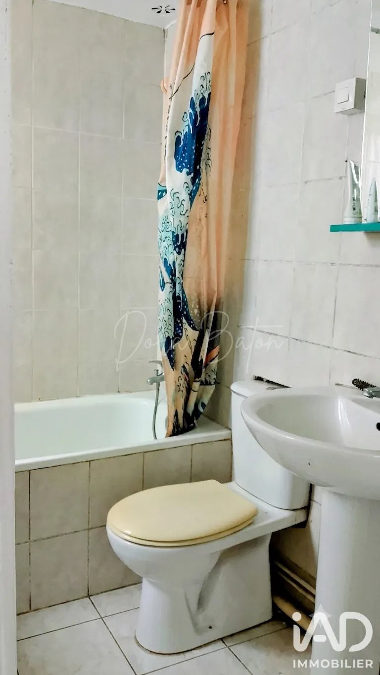 Appartement à vendre, 40m², Nanterre