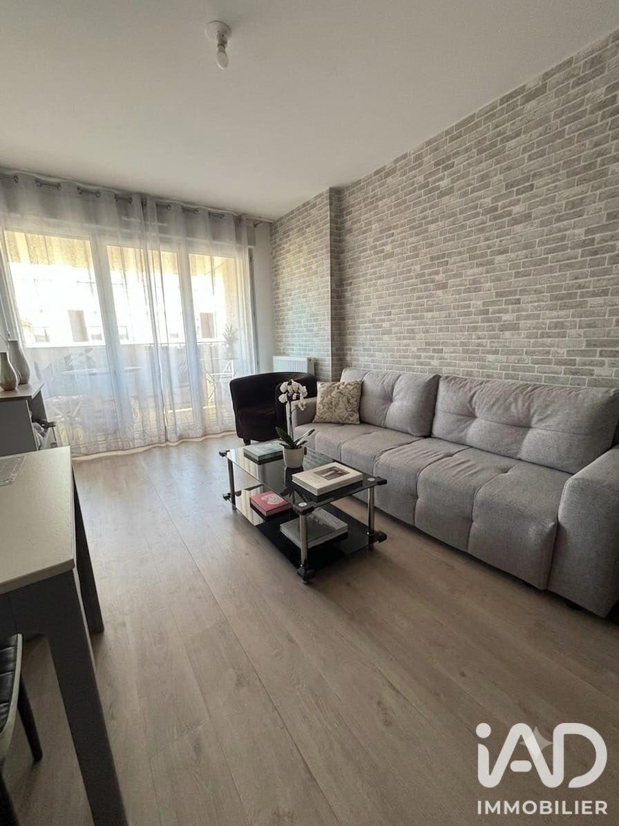 Appartement à vendre, 41m², Chambray-lès-Tours