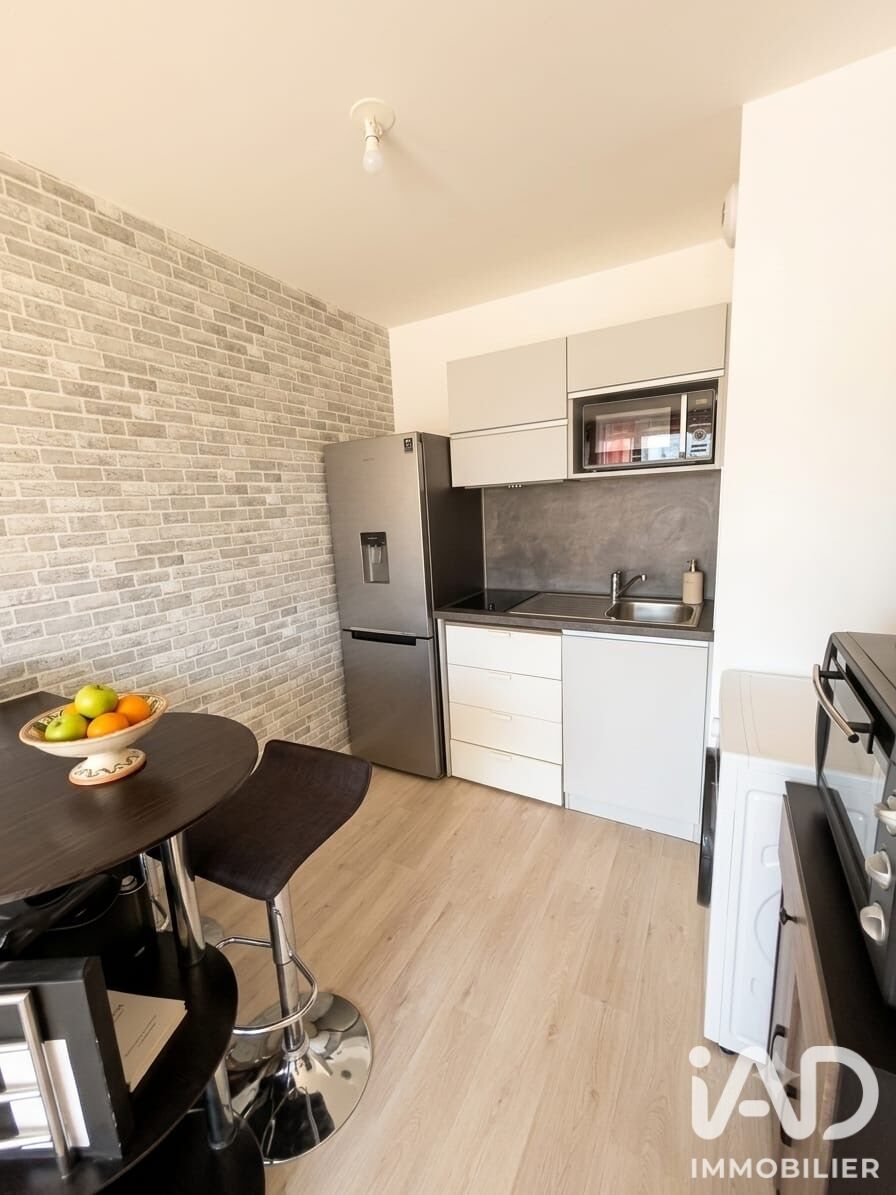 Appartement à vendre, 41m², Chambray-lès-Tours