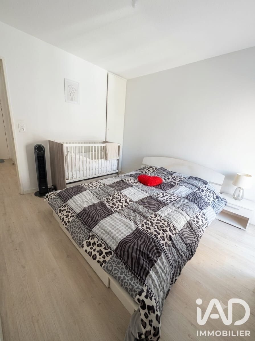 Appartement à vendre, 41m², Chambray-lès-Tours