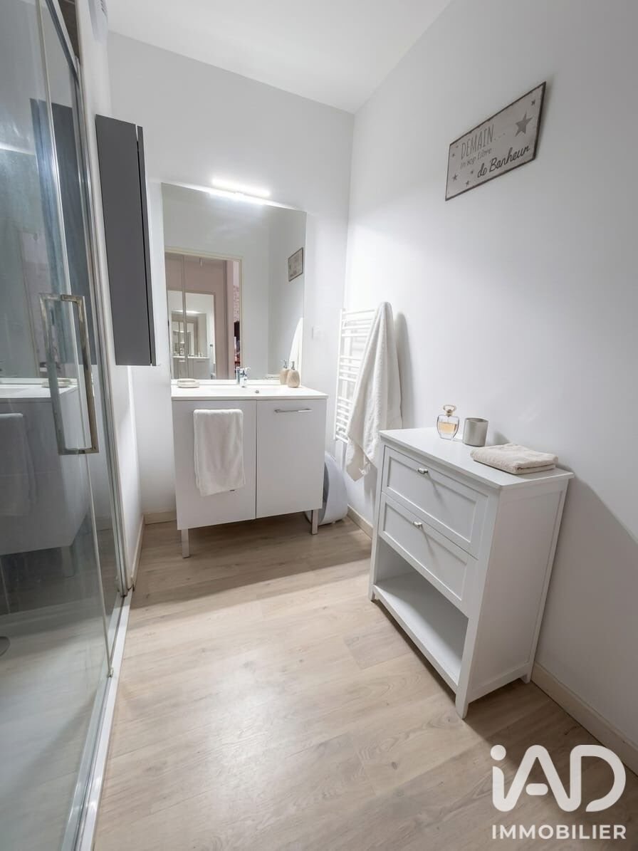 Appartement à vendre, 41m², Chambray-lès-Tours