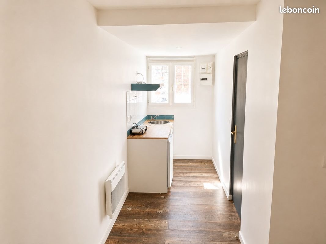 Appartement à louer, 17m², Vitry-sur-Seine