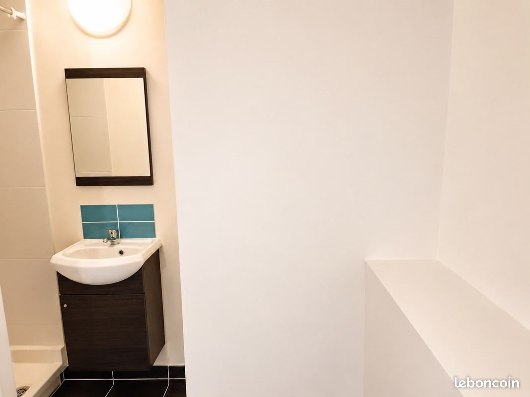 Appartement à louer, 17m², Vitry-sur-Seine