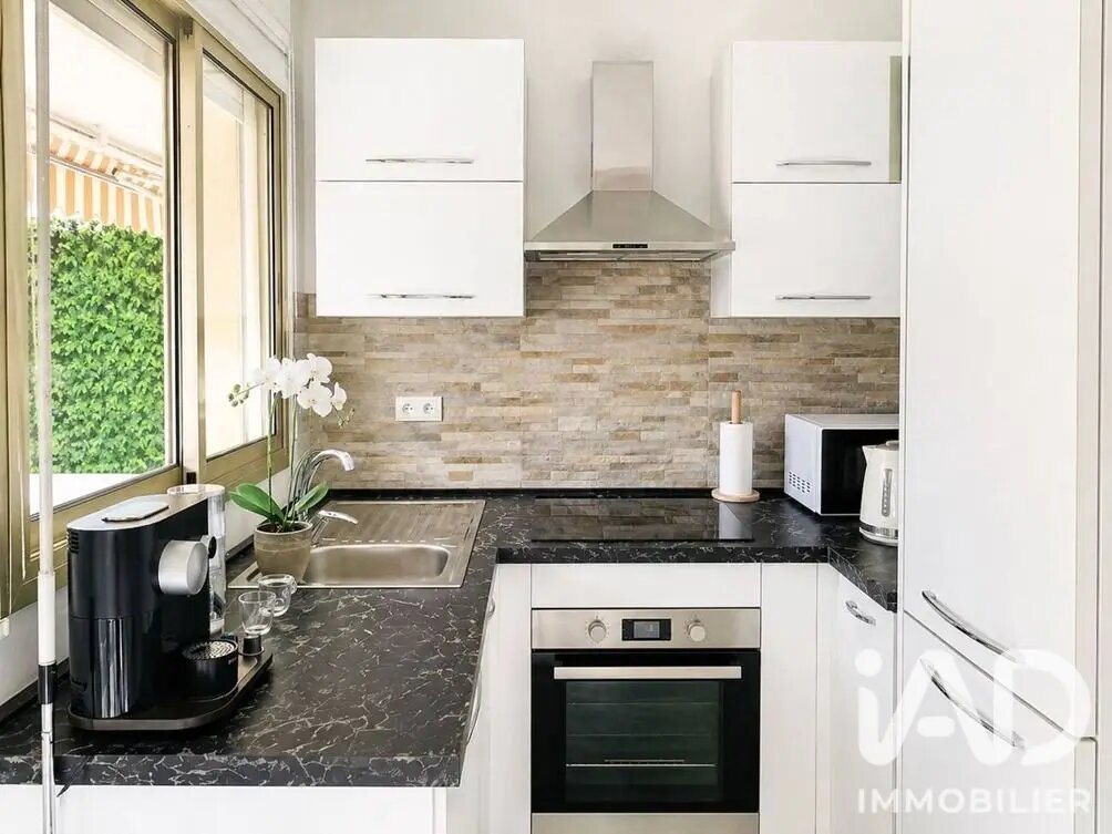 Appartement à vendre, 23m², Beausoleil