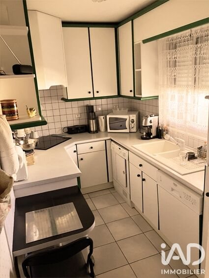 Appartement à vendre, 84m², Tarbes