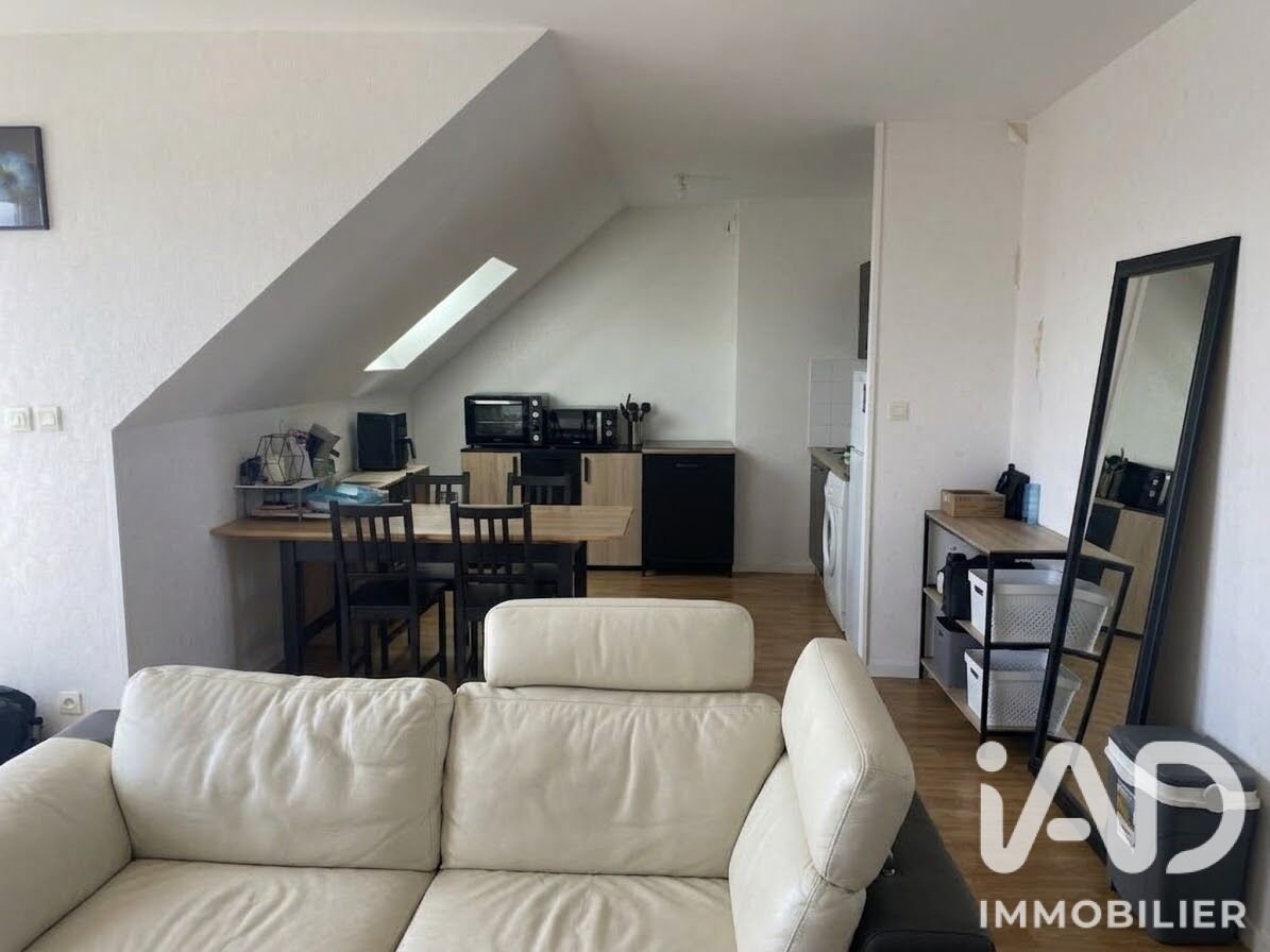 Appartement à vendre, 48m², Surzur