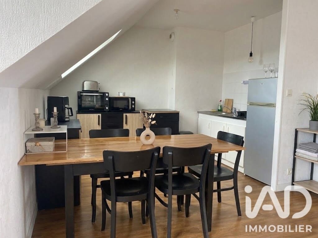 Appartement à vendre, 48m², Surzur
