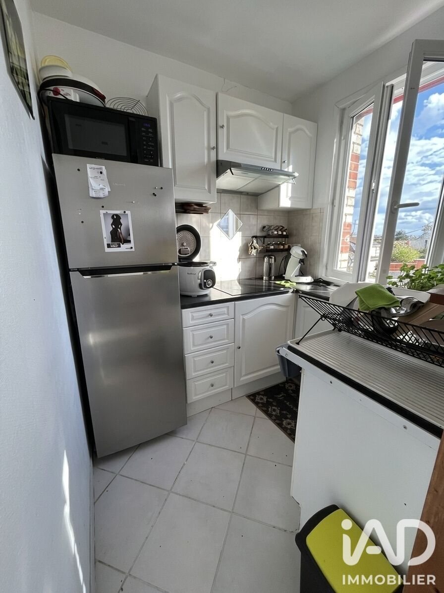 Appartement à vendre, 36m², Juvisy-sur-Orge