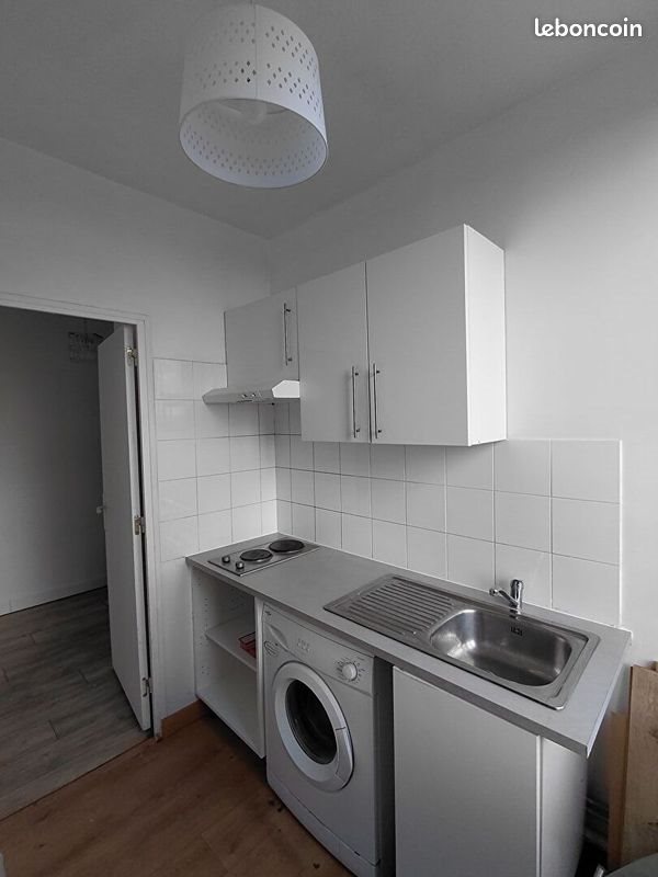 Appartement à vendre, 30m², Villiers-le-Bel
