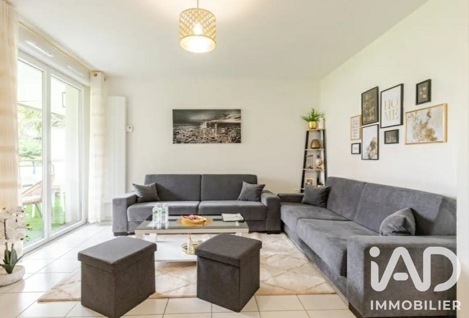 Appartement à vendre, 59m², Colomiers