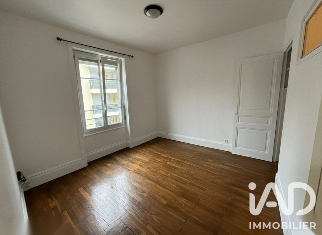 Appartement à vendre, 32m², Villeurbanne