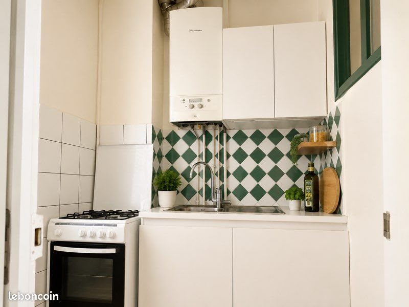 Appartement à vendre, 42m², Vitry-sur-Seine