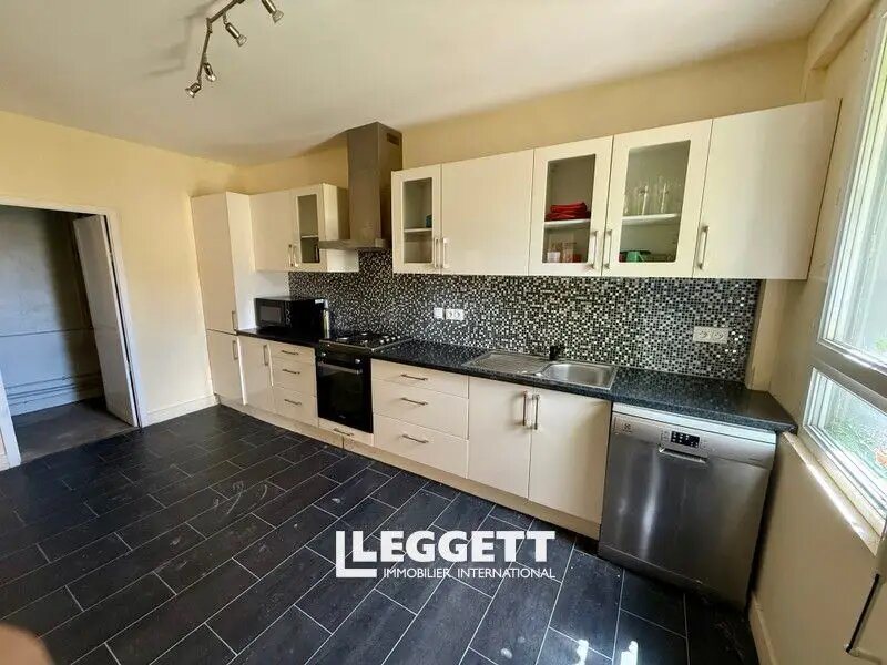 Maison à vendre, 130m², Saint-Séverin