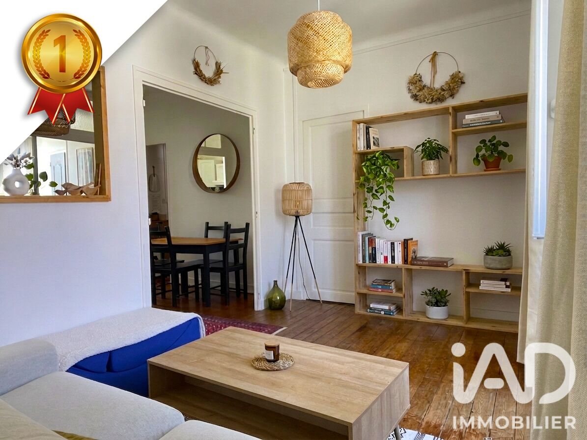 Appartement à vendre, 49m², Nantes