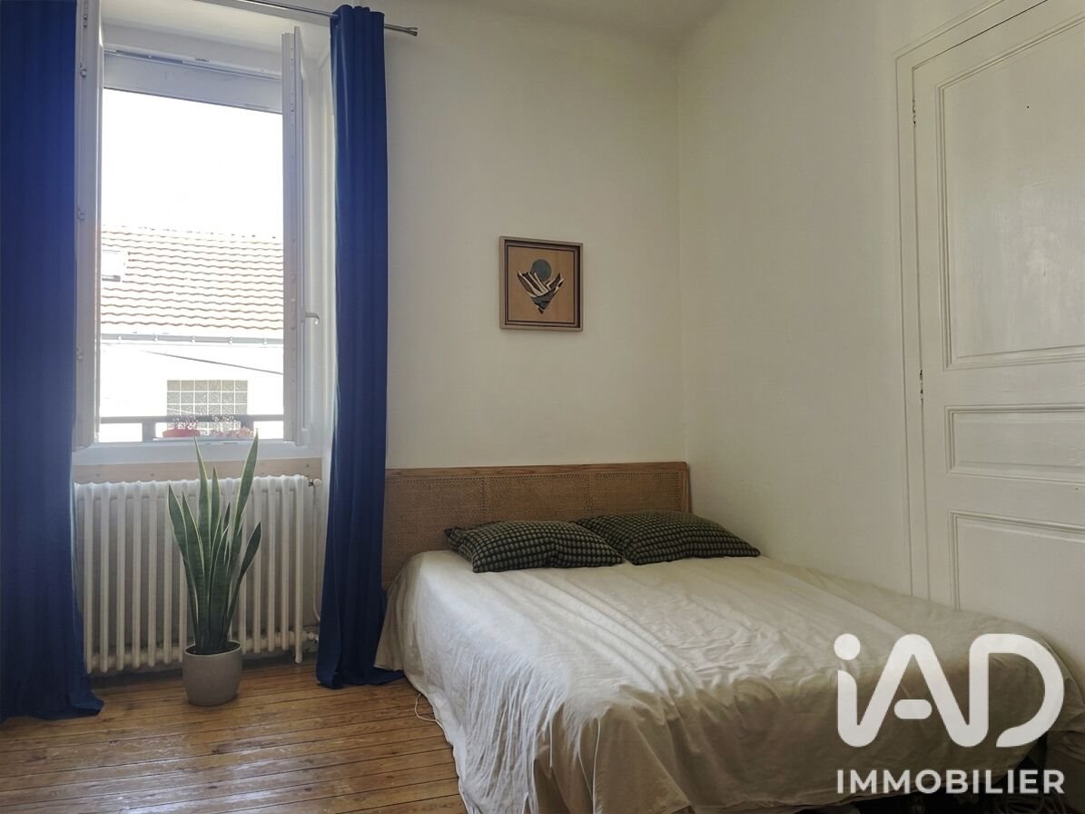 Appartement à vendre, 49m², Nantes