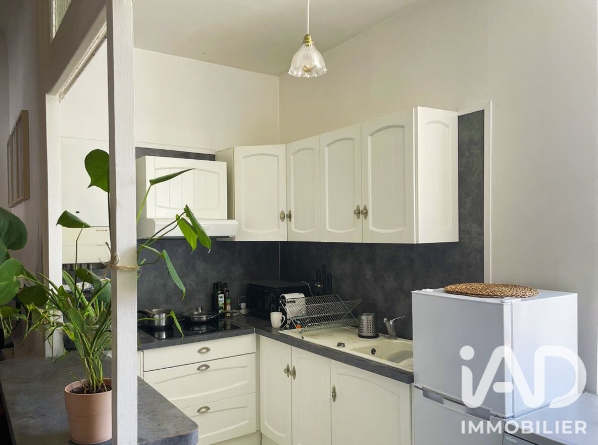 Appartement à vendre, 49m², Nantes