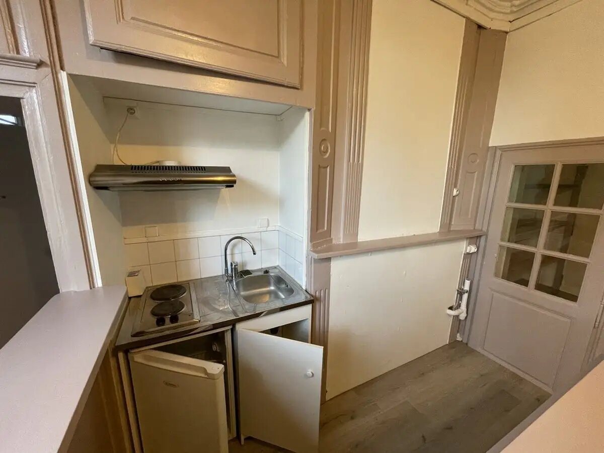 Appartement à louer, 47m², Limoges