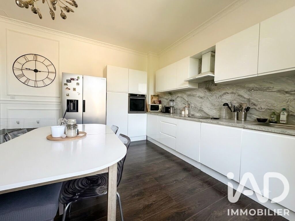 Appartement à vendre, 68m², Dreux