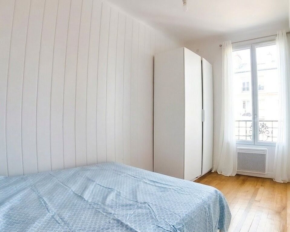 Appartement à louer, 39m², Le Bourget