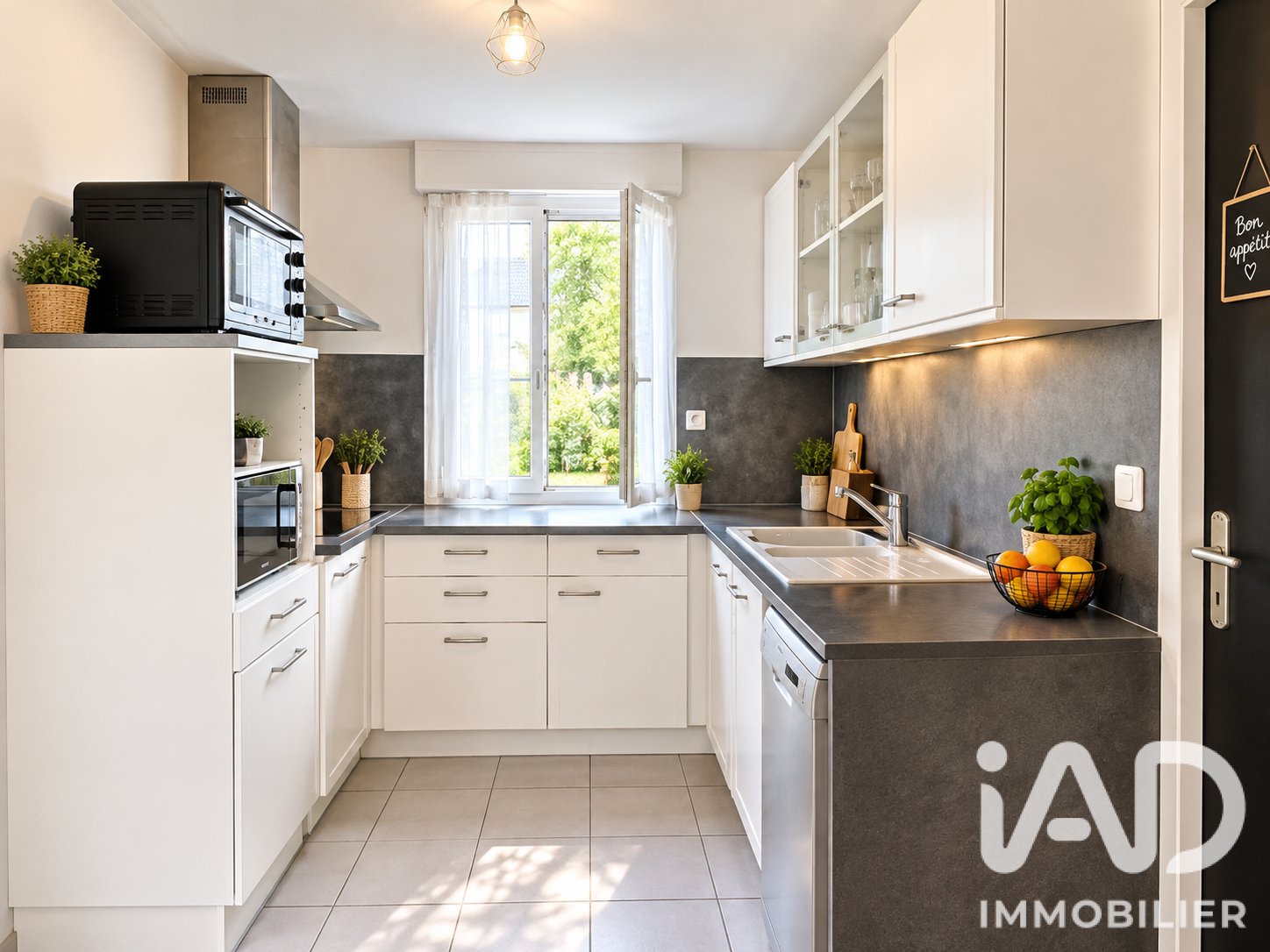 Maison à vendre, 103m², Cordemais