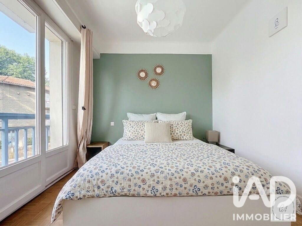 Appartement à vendre, 45m², Pau