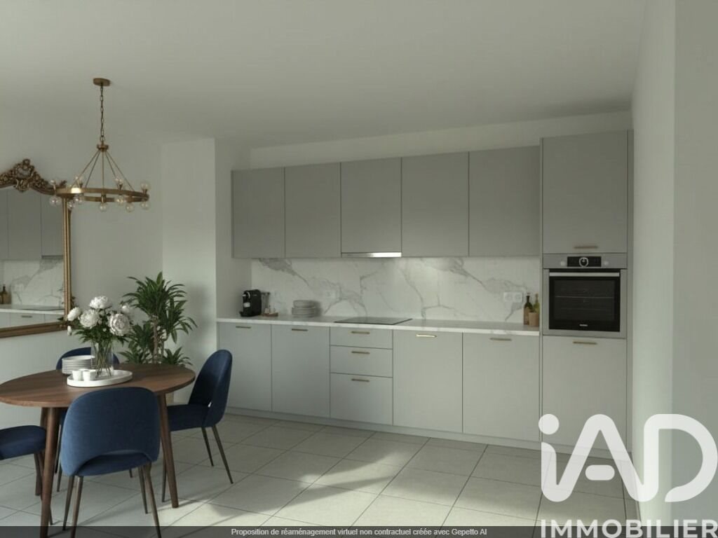 Appartement à vendre, 75m², Amboise