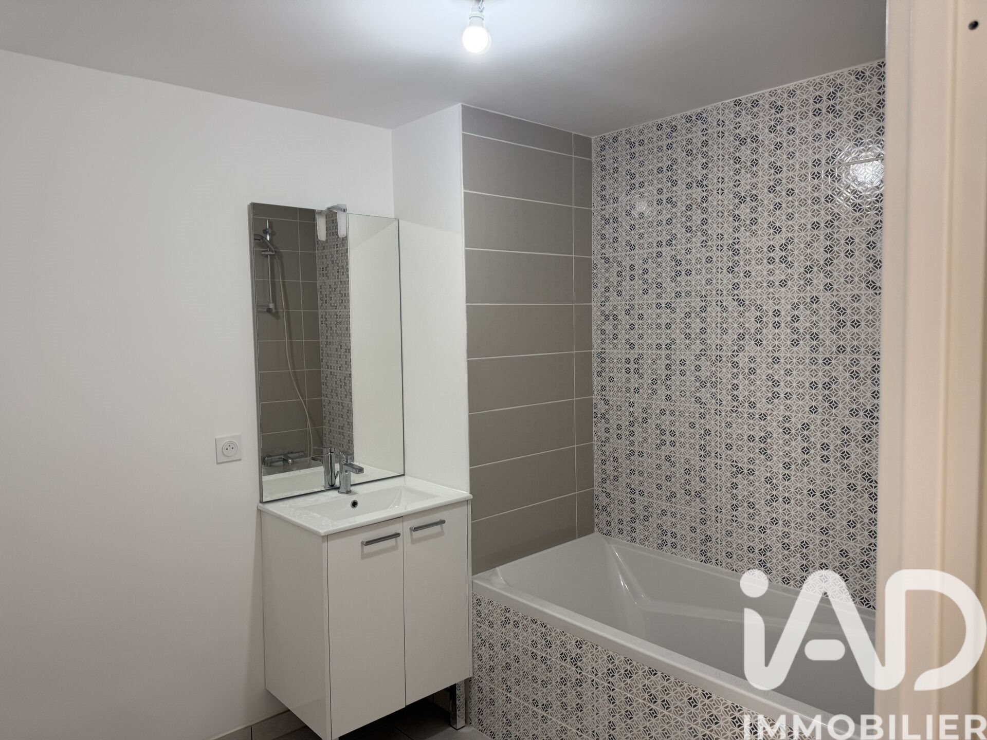 Appartement à vendre, 75m², Amboise