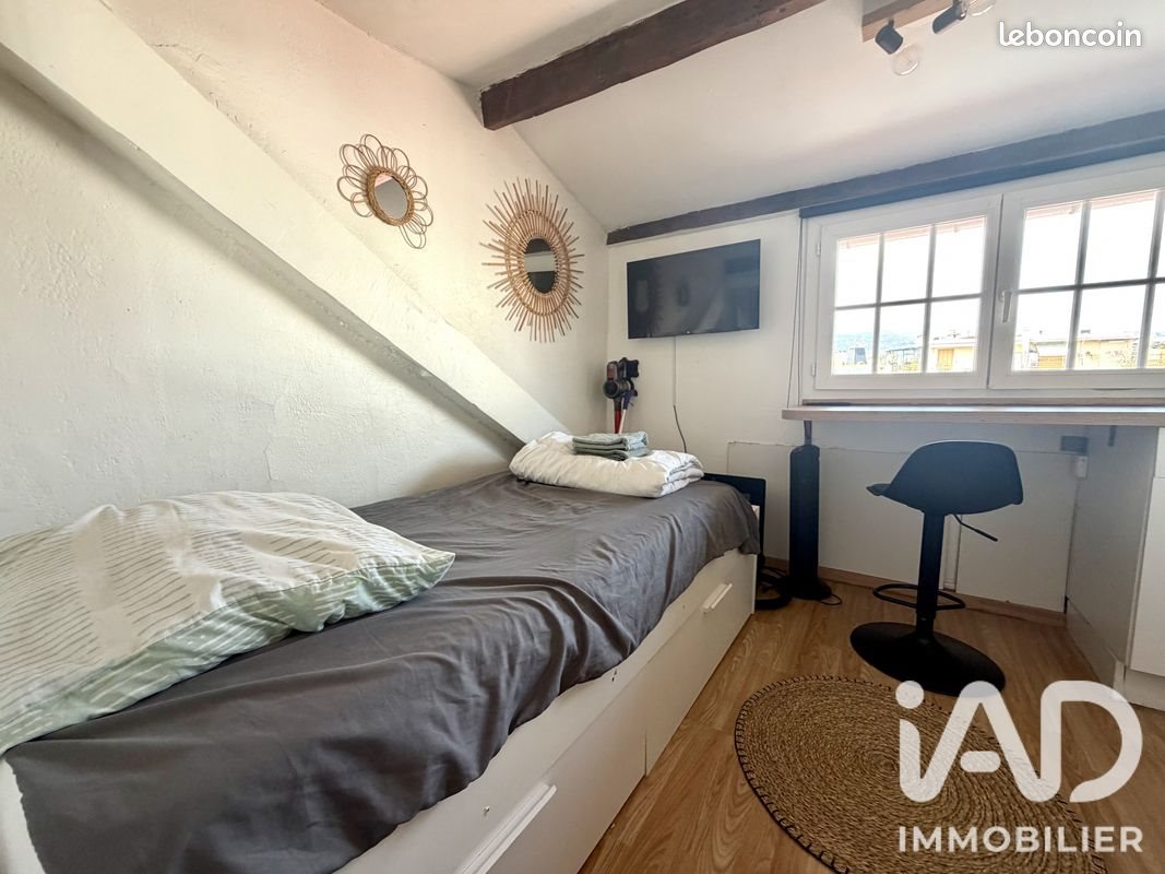 Appartement à vendre, 9m², Nice