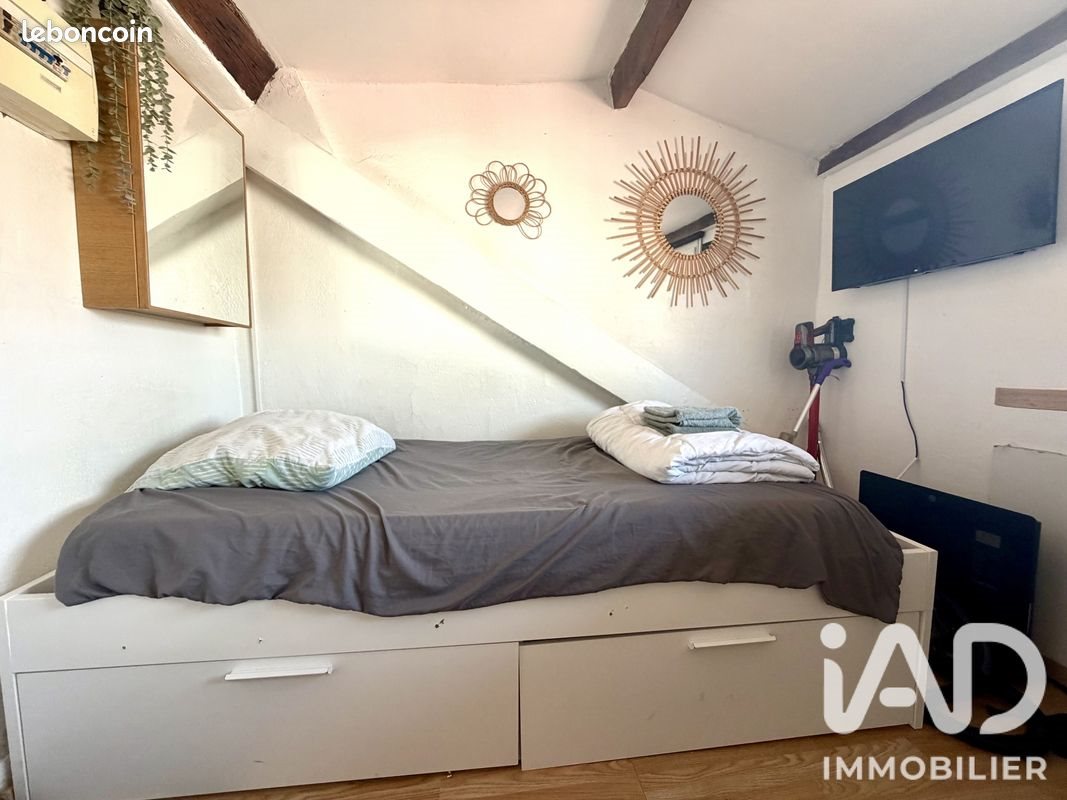 Appartement à vendre, 9m², Nice