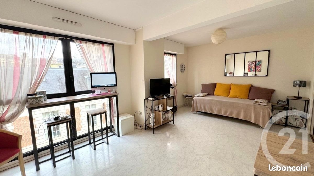 Appartement à vendre, 32m², Rennes