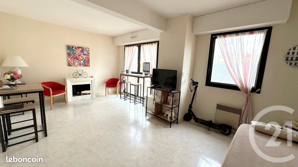 Appartement à vendre, 32m², Rennes