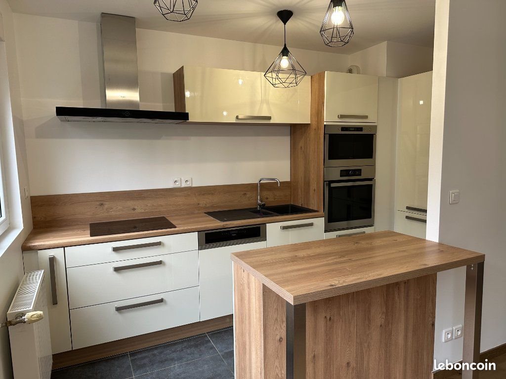 Appartement à louer, 44m², Marcq-en-Baroeul