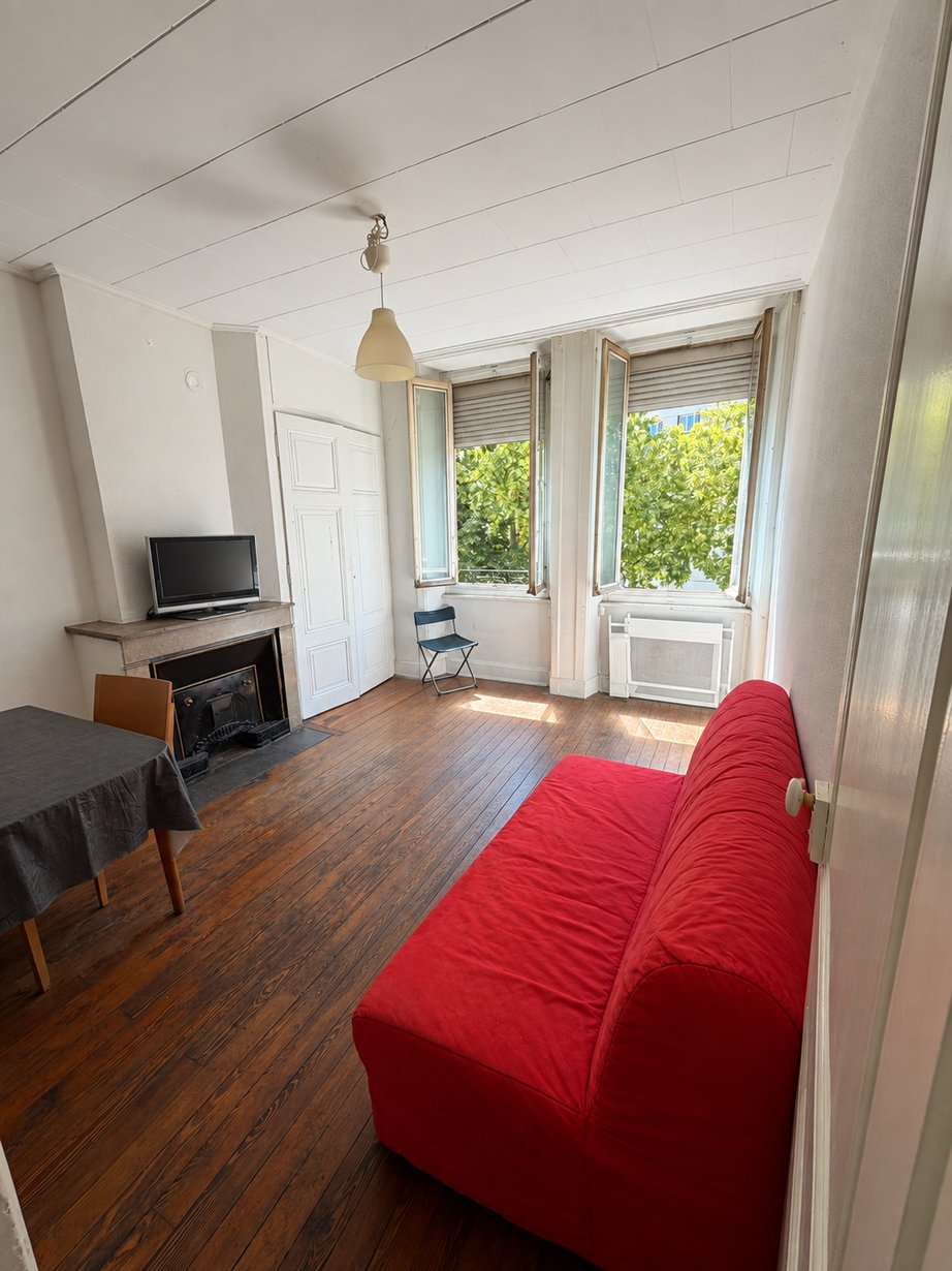 Appartement à vendre, 42m², Villeurbanne