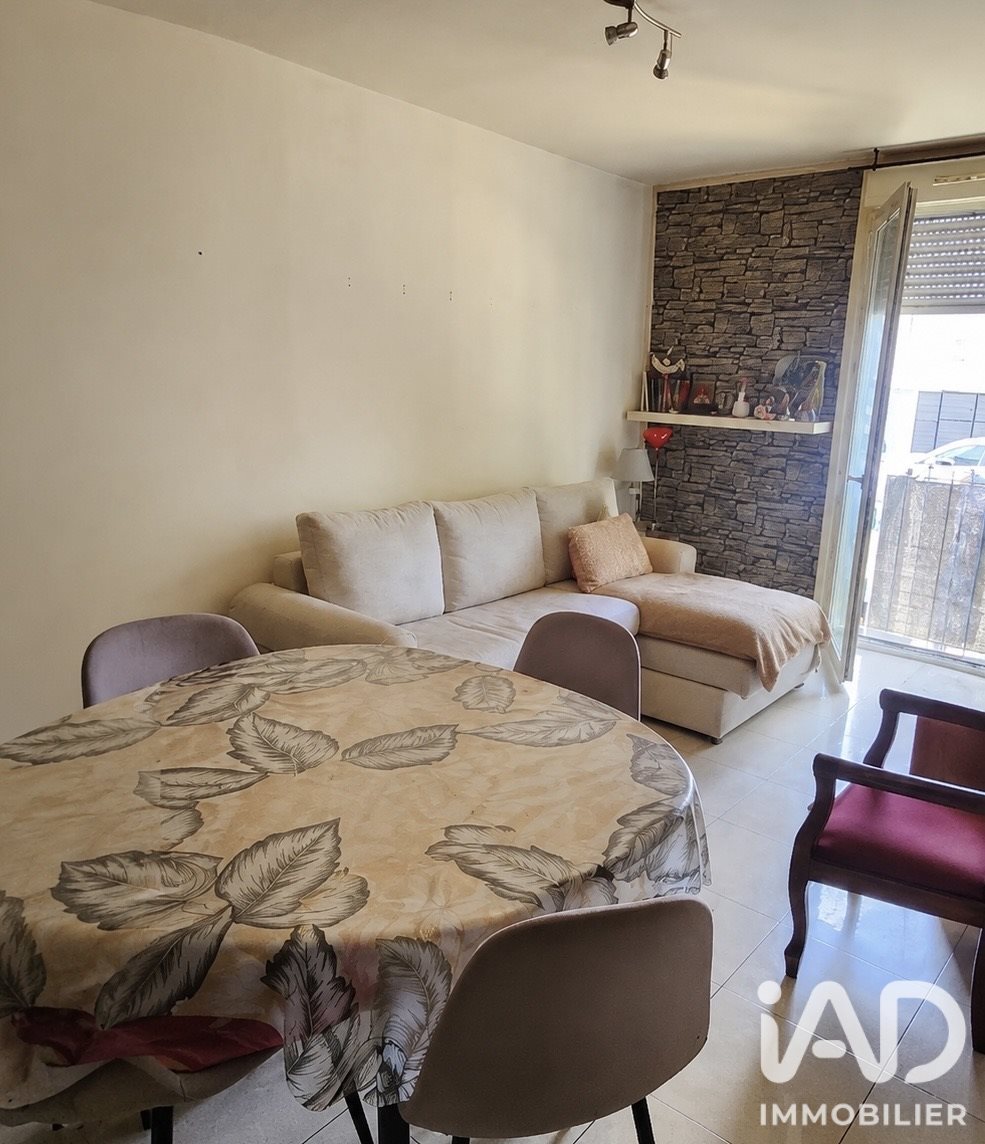 Appartement à vendre, 44m², Maizières-lès-Metz