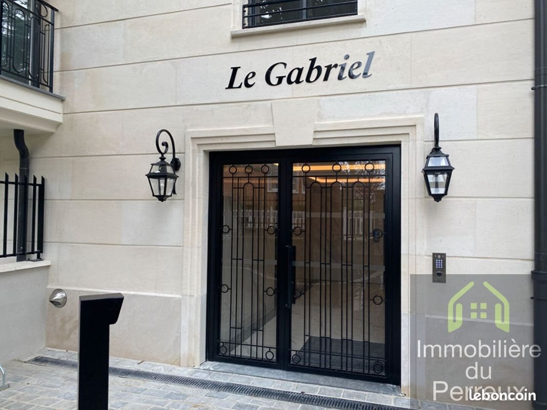 Appartement à vendre, 67m², Le Perreux-sur-Marne