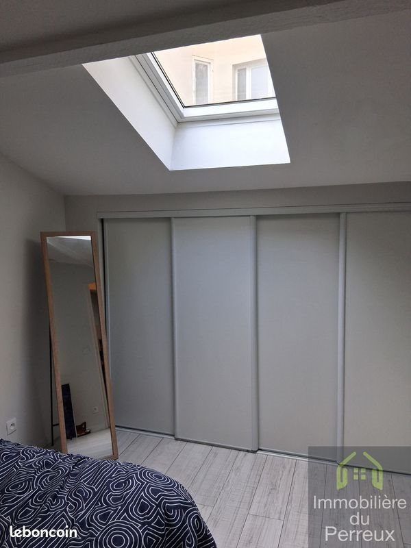 Appartement à vendre, 33m², Le Perreux-sur-Marne