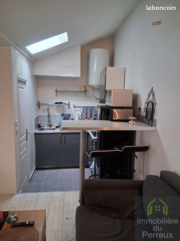 Appartement à vendre, 33m², Le Perreux-sur-Marne