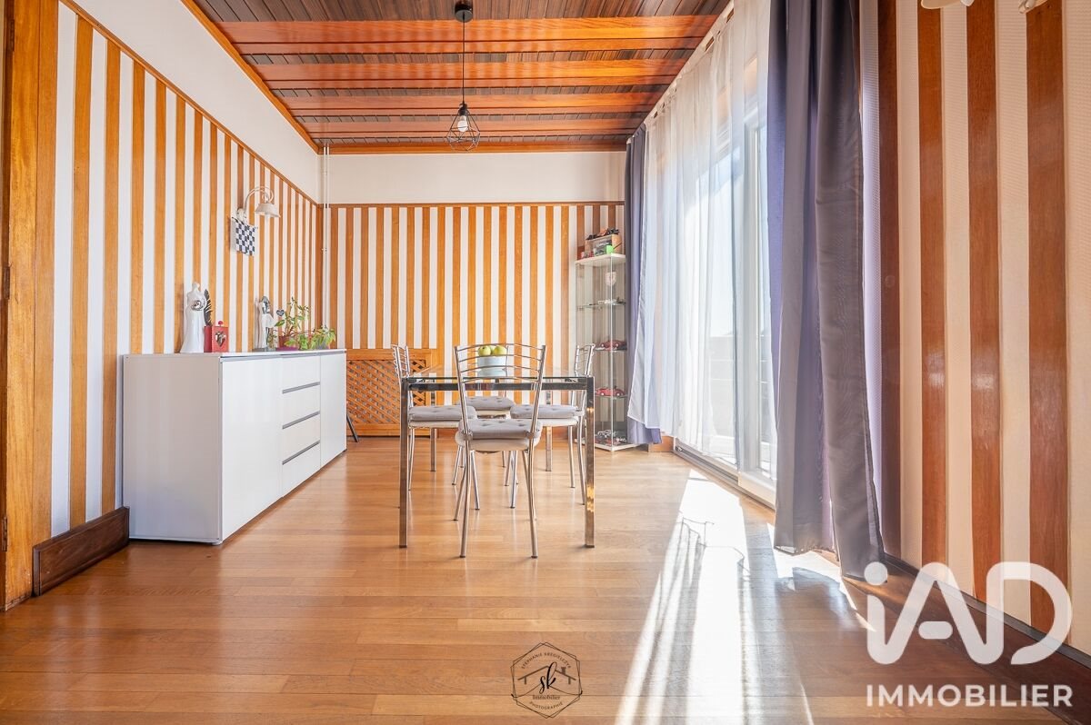 Appartement à vendre, 93m², Hussigny-Godbrange