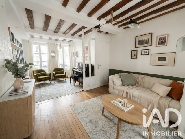 Maison à vendre, 82m², Dreux