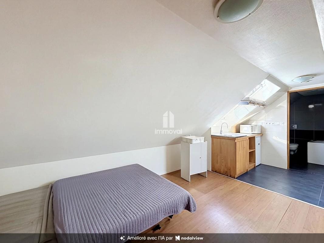 Appartement à vendre, 9m², Strasbourg