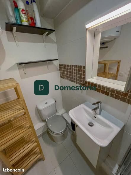 Appartement à louer, 17m², Montpellier