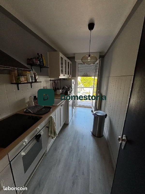 Appartement à louer, 54m², Montpellier