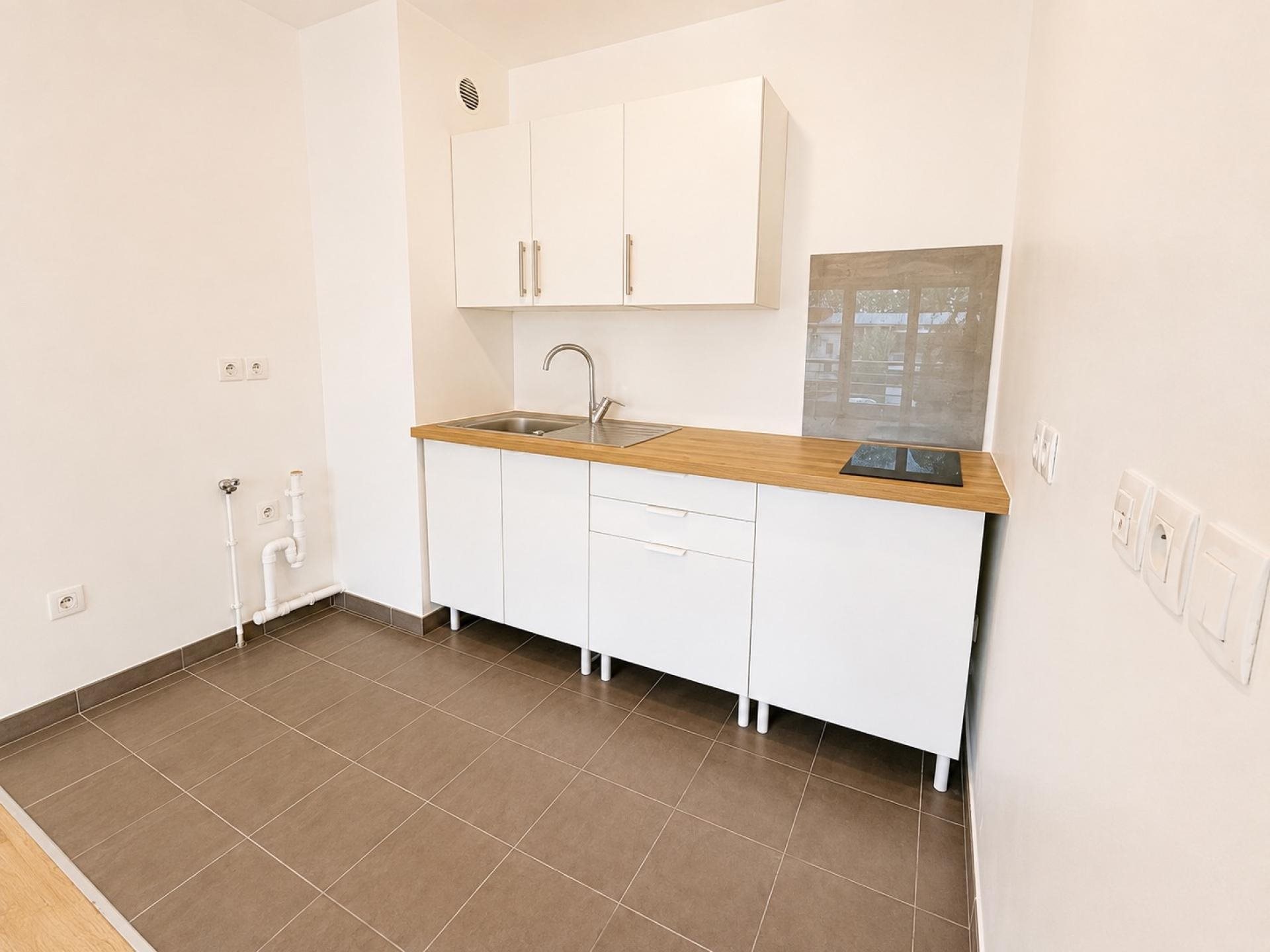 Appartement à vendre, 41m², Choisy-le-Roi