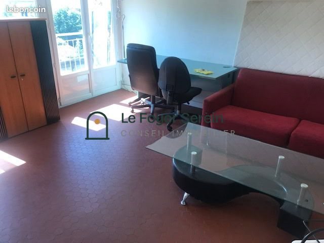 Appartement à louer, 32m², Lyon 3ème