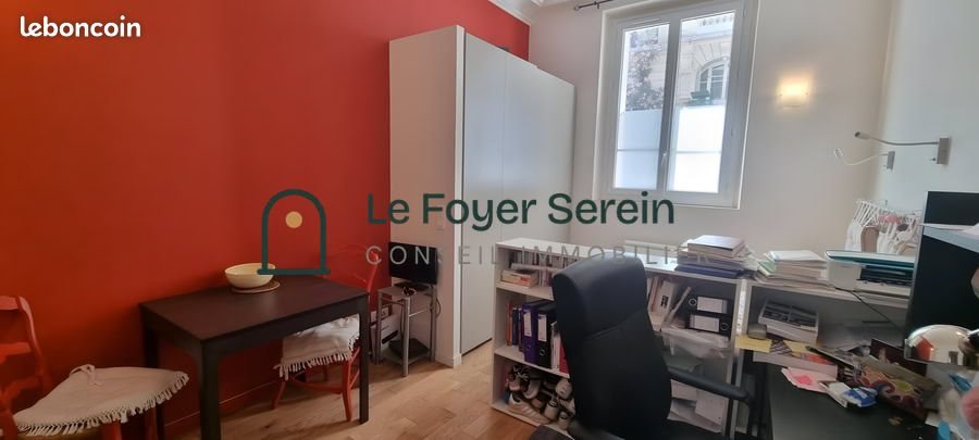 Appartement à louer, 18m², Lyon 7ème