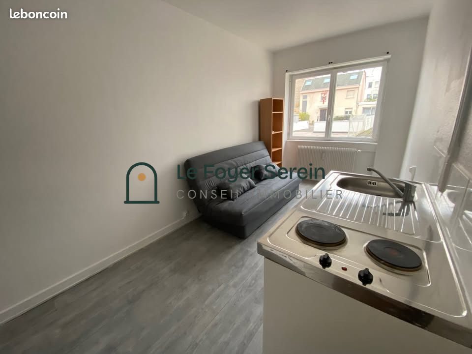 Appartement à louer, 14m², Strasbourg