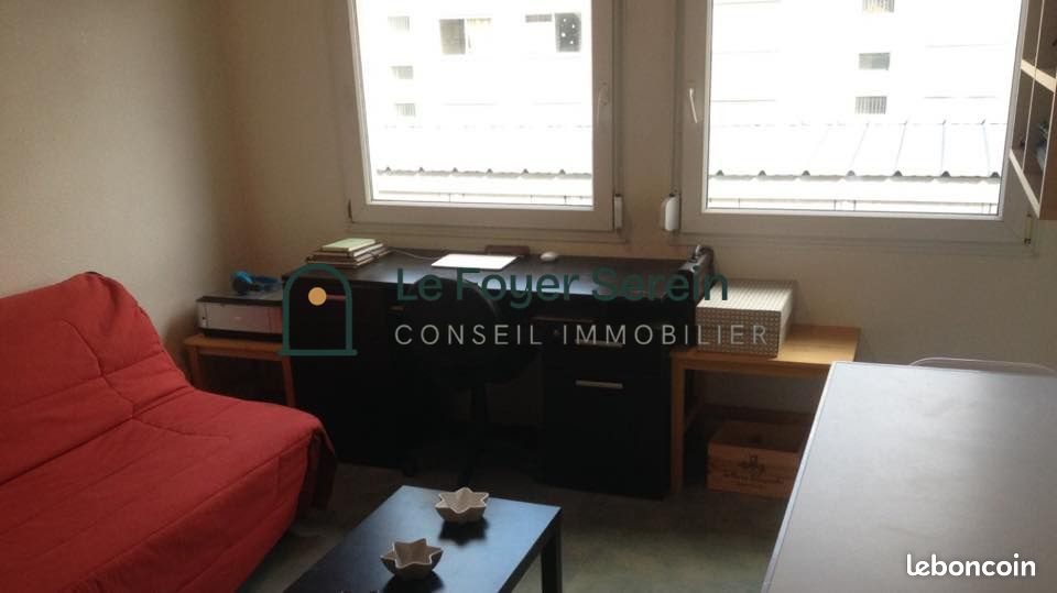 Appartement à louer, 20m², Lyon 7ème
