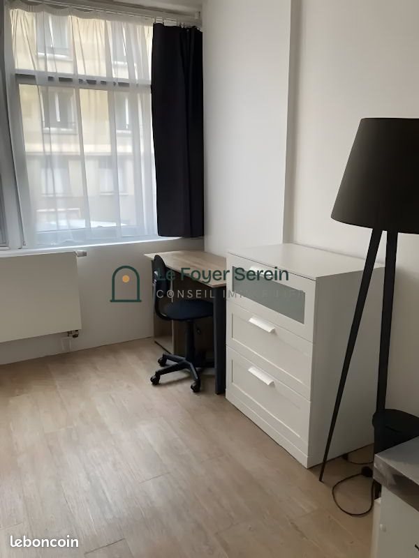 Appartement à louer, 15m², Paris 16ème