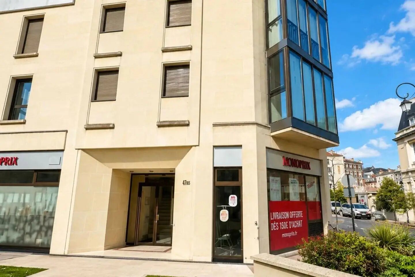 Appartement à vendre, 54m², Saint-Maur-des-Fossés